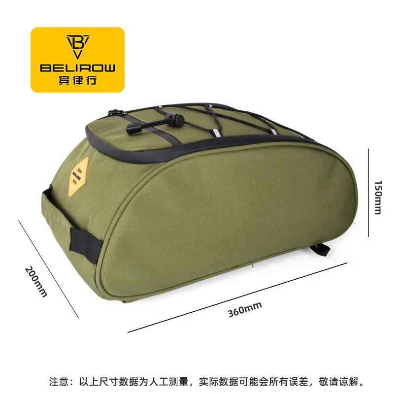 8L Rear Bike Rack Bag Rain Cov - Panniers Waterproof Rear recension och pris