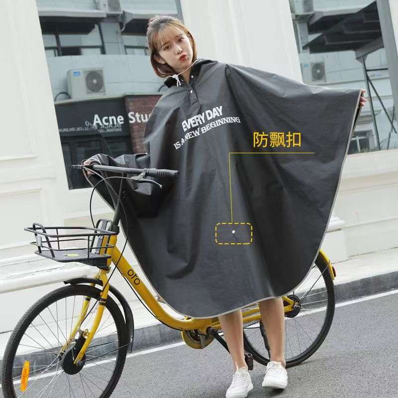 Cycling Raincoat Adult Unisex  - Cycling Commute In Rain recension och pris