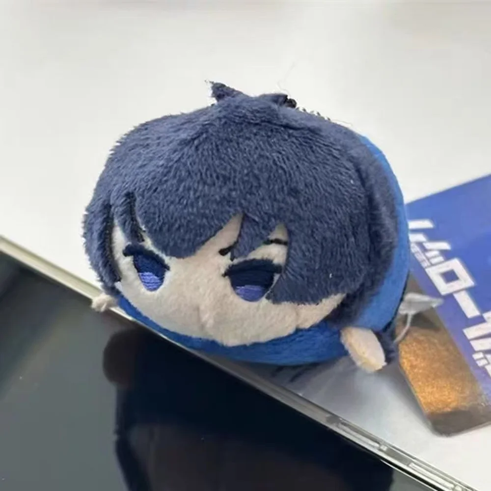 Blue Lock Plush Doll Bachira M - Chain Lock Combination recension och pris