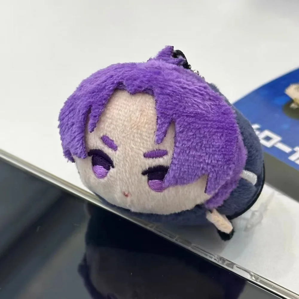 Blue Lock Plush Doll Bachira M - Chain Lock Combination recension och pris