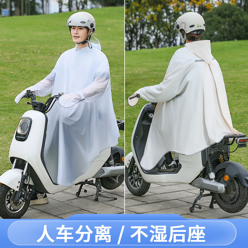 Unisex Bicycle Rain Poncho wit - Cycling Commute In Rain recension och pris