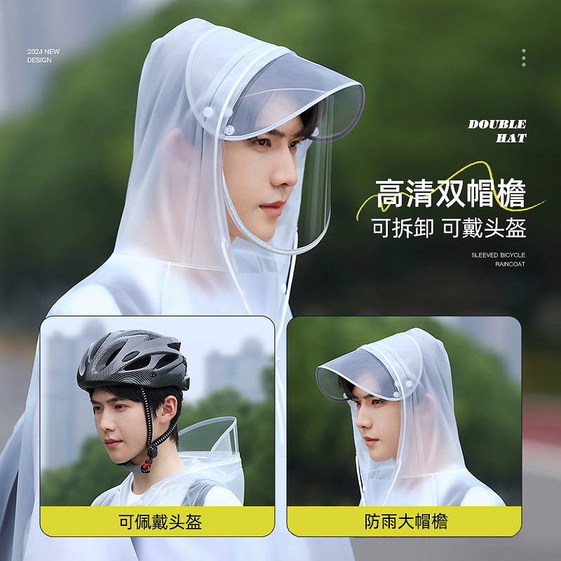 Unisex Bicycle Rain Poncho wit - Cycling Commute In Rain recension och pris